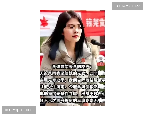 费钰婷今天又发了条日常视频，普通女孩秒变“亿万富婆模式”你信不？