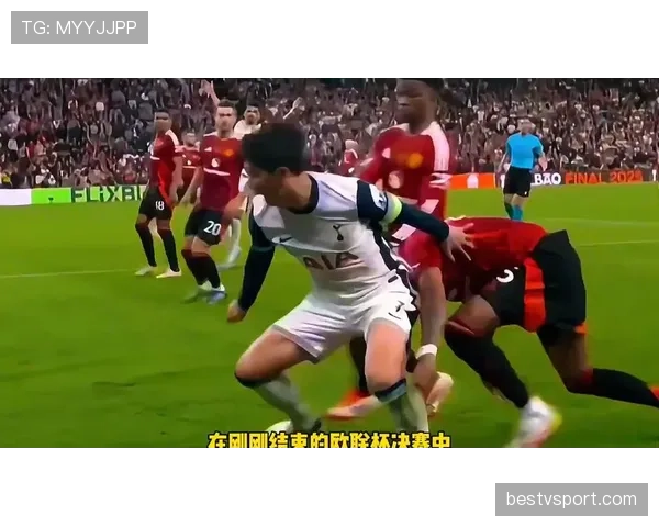孙兴慜与凯恩：热刺进攻体系中的核心角色对比